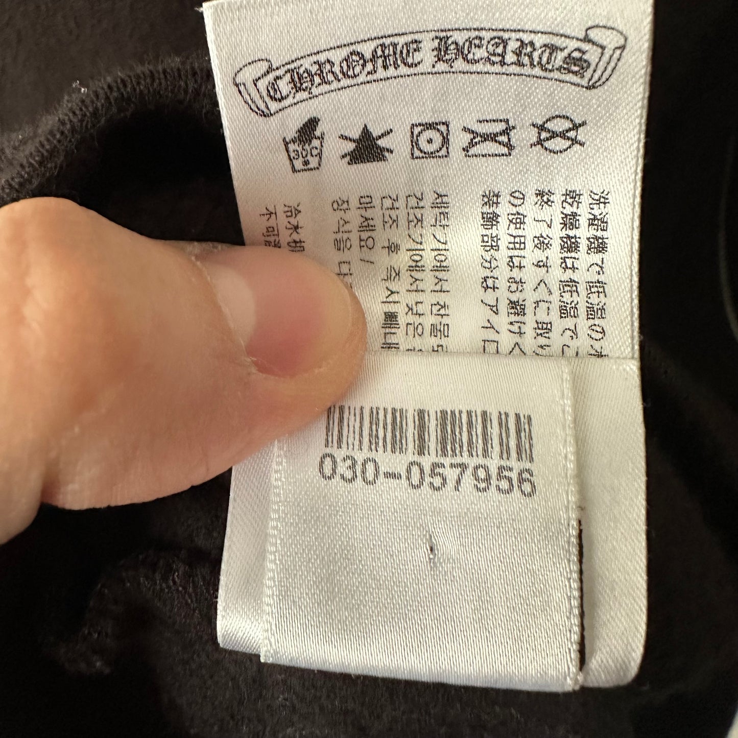 Chrome Hearts Vertical Logo Zip Up Hoodie