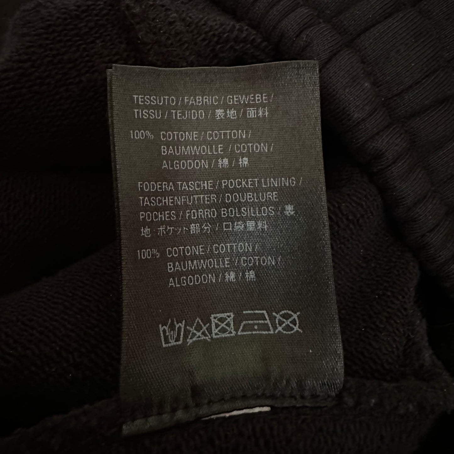 Balenciaga Political Campaign Black Wide Sweatpants