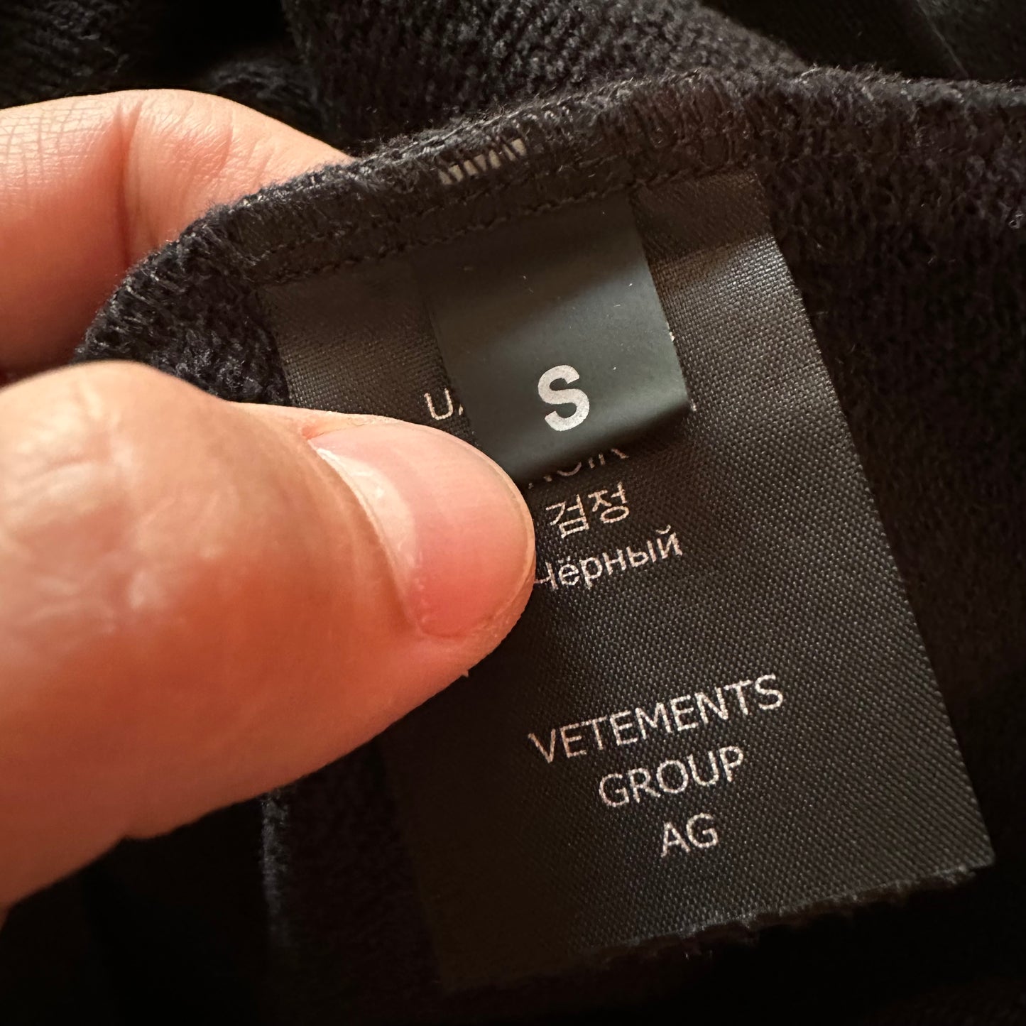 Vetements Waiting For A Sign Free Hugs Hoodie