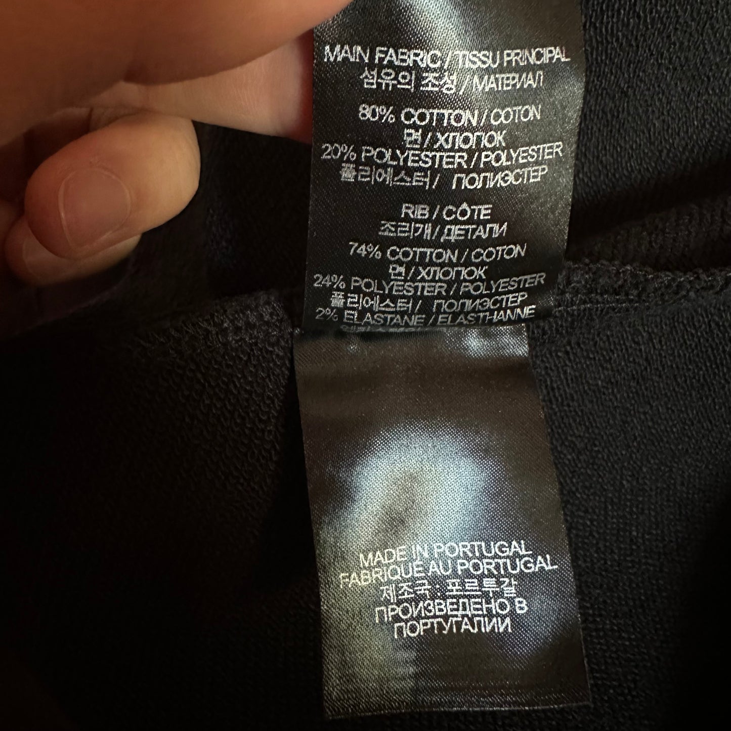 Vetements Anime Freak Hoodie