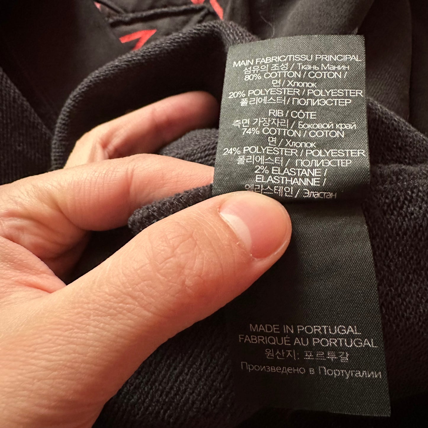 Vetements RUNWAY J’Adore Hardcore Hoodie