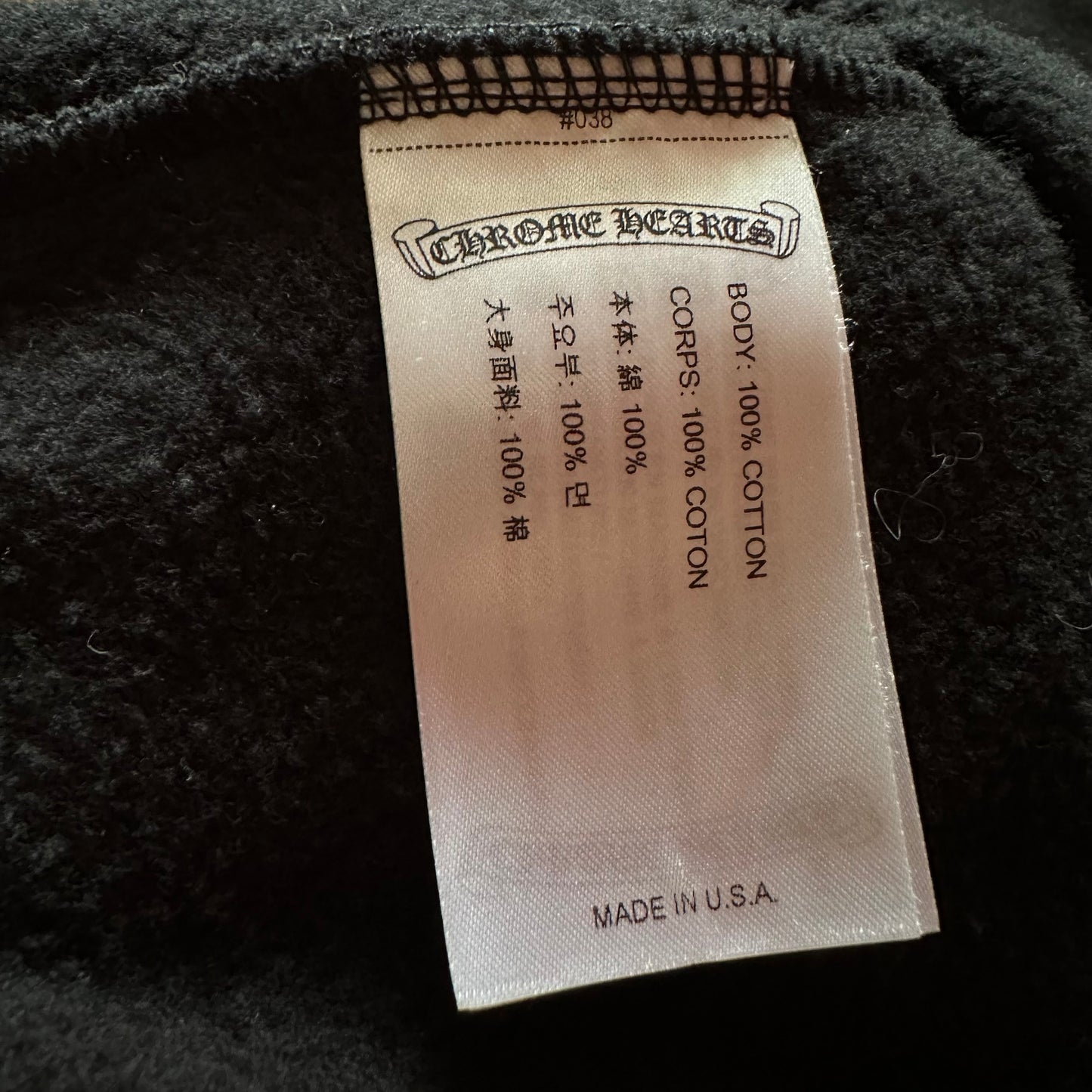 Chrome Hearts New York Exclusive Horseshoe Hoodie