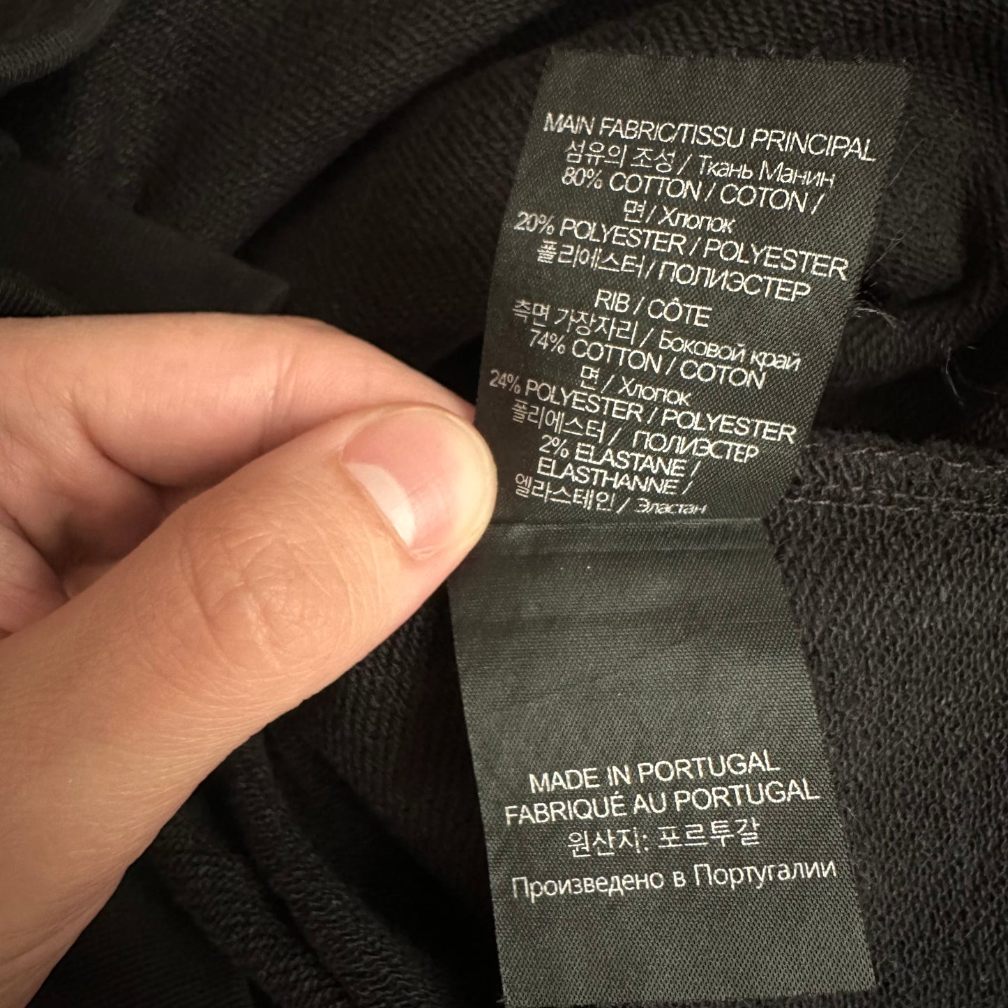 Vetements Pret A Porter Hoodie