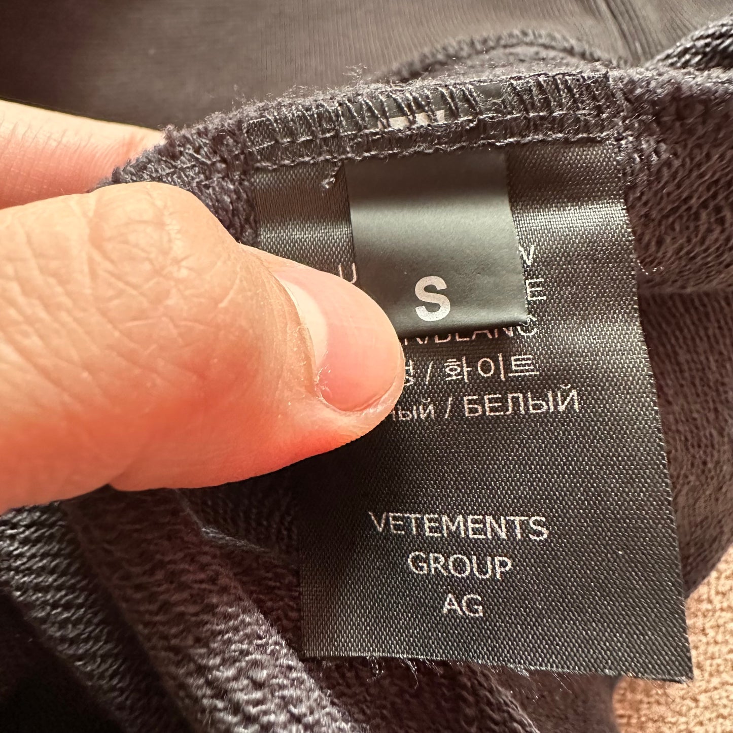 Vetements J’Adore Hardcore Hoodie