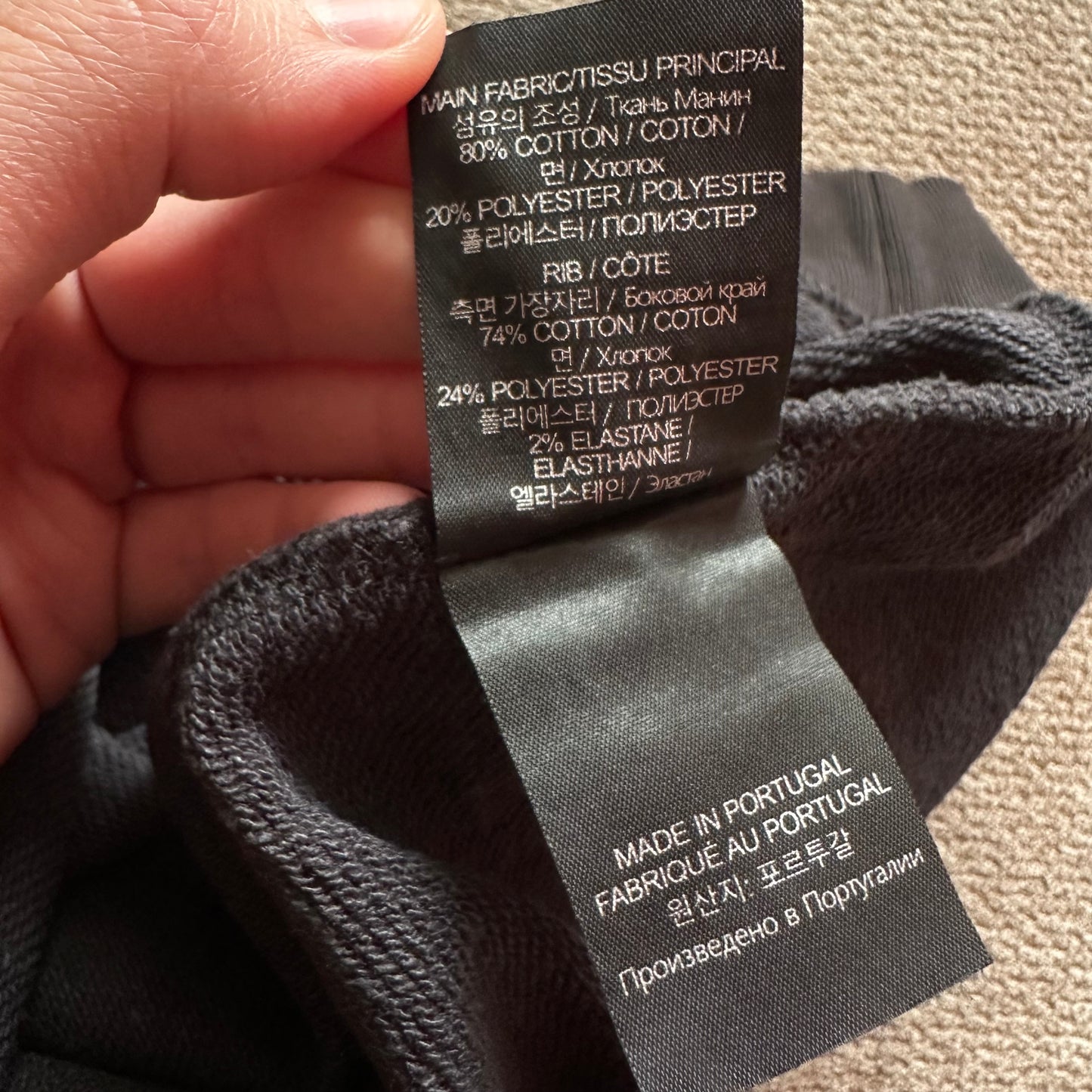 Vetements J’Adore Hardcore Hoodie