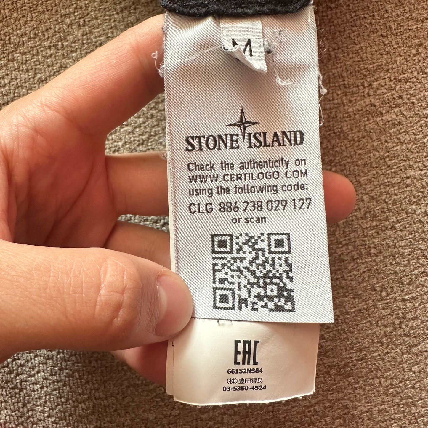 Stone Island Tee SS17
