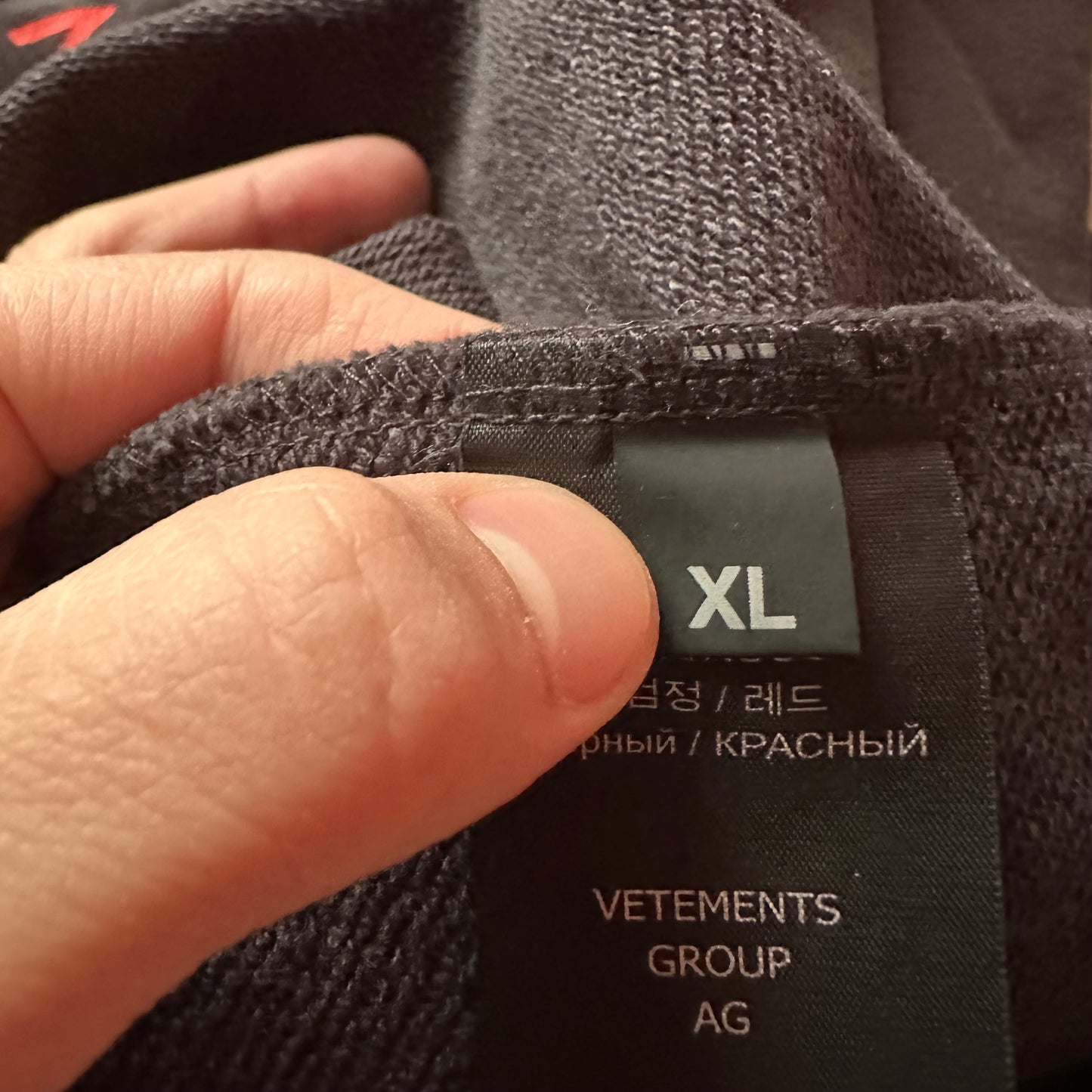 Vetements RUNWAY J’Adore Hardcore Hoodie