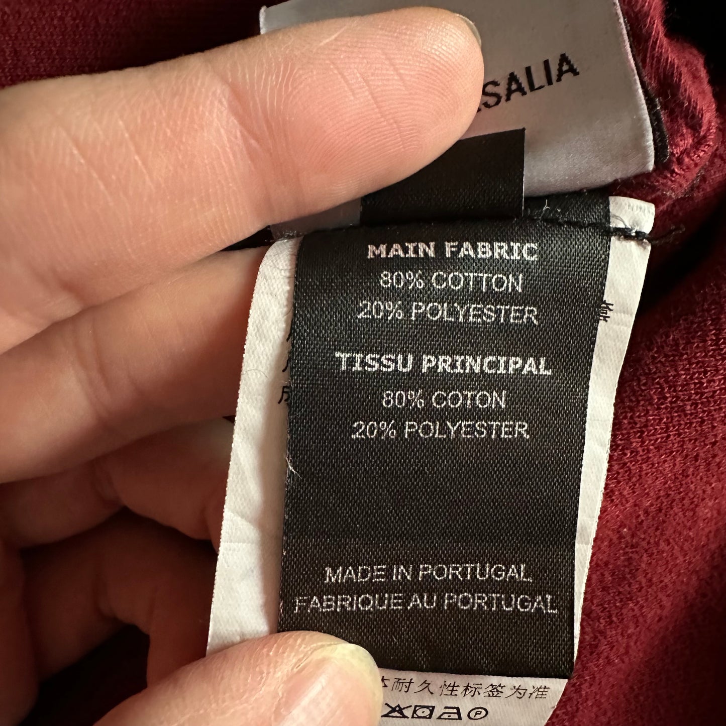 Vetements Total Fucking Darkness Eleven Inch Gun Club Reversible Hoodie AW16