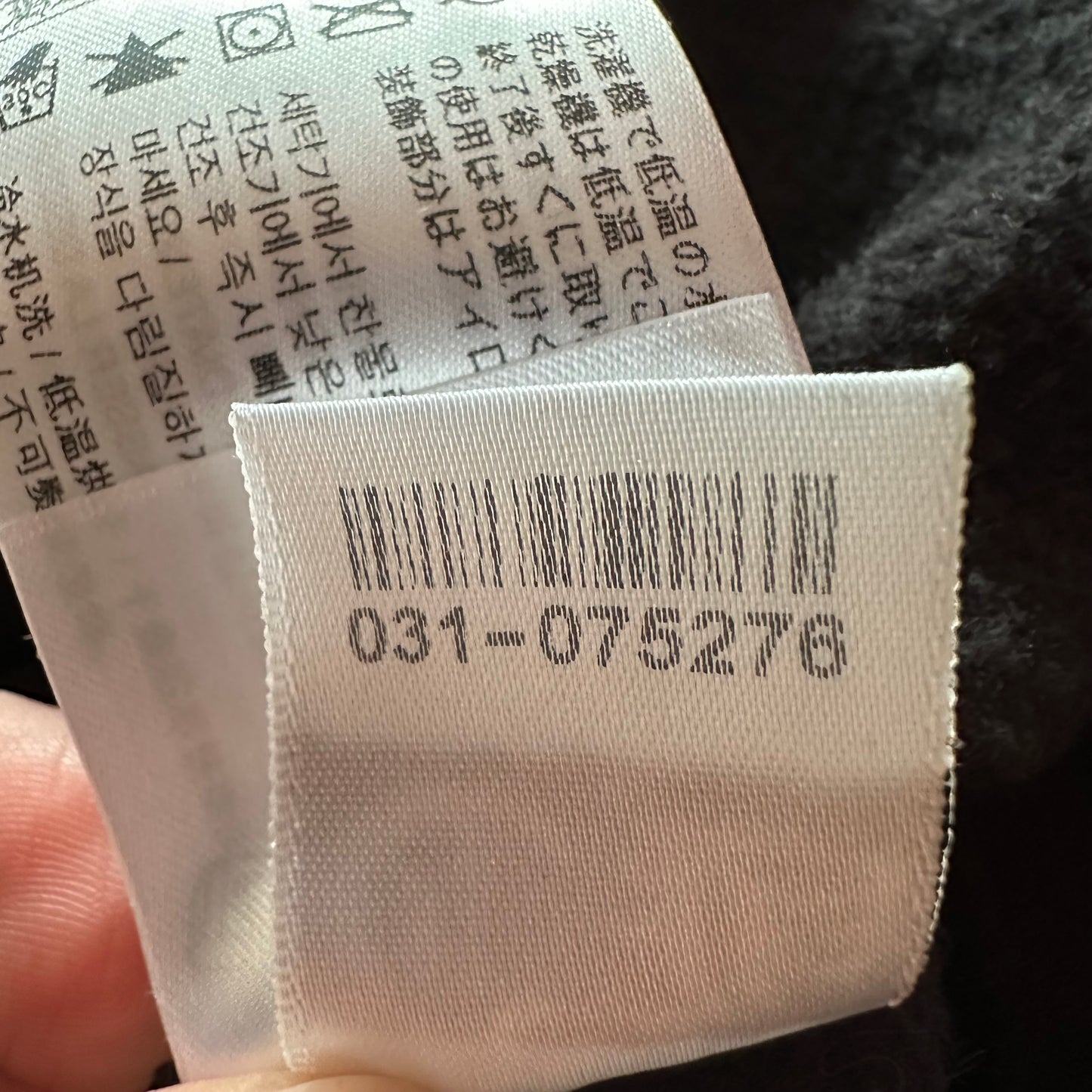 Chrome Hearts New York Exclusive Horseshoe Hoodie