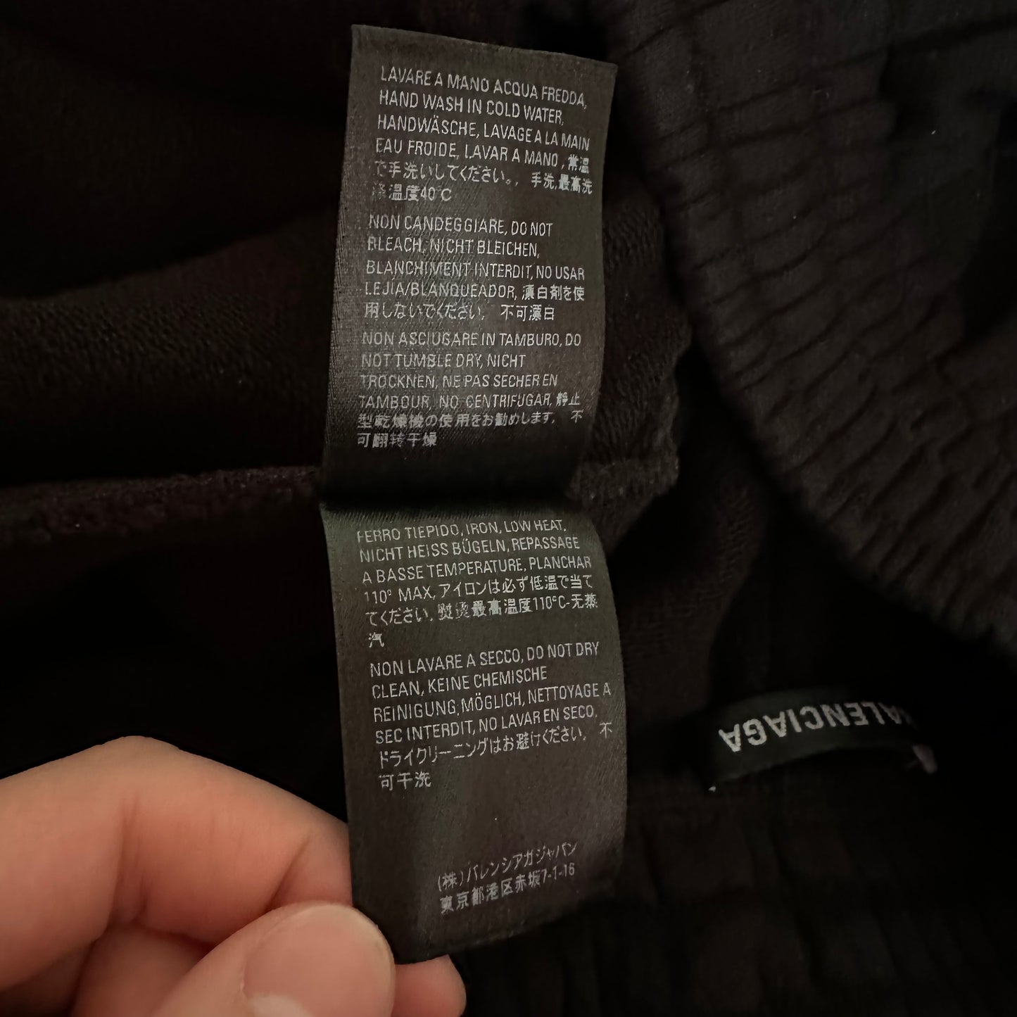 Balenciaga Political Campaign Black Wide Sweatpants