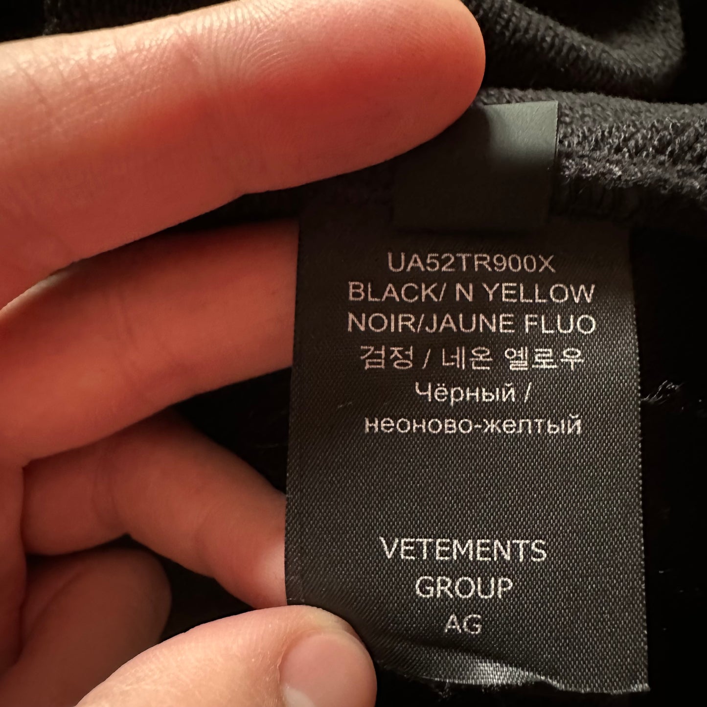 Vetements Pret A Porter Hoodie