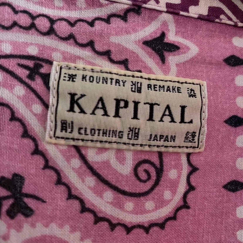 Kapital Bandana Patchwork Jacket Purple