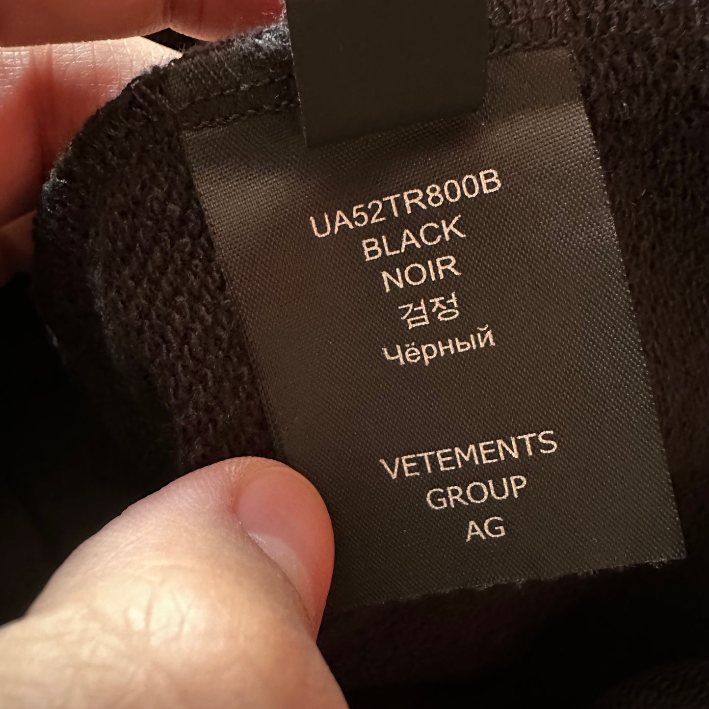 Vetements Waiting For A Sign Free Hugs Hoodie