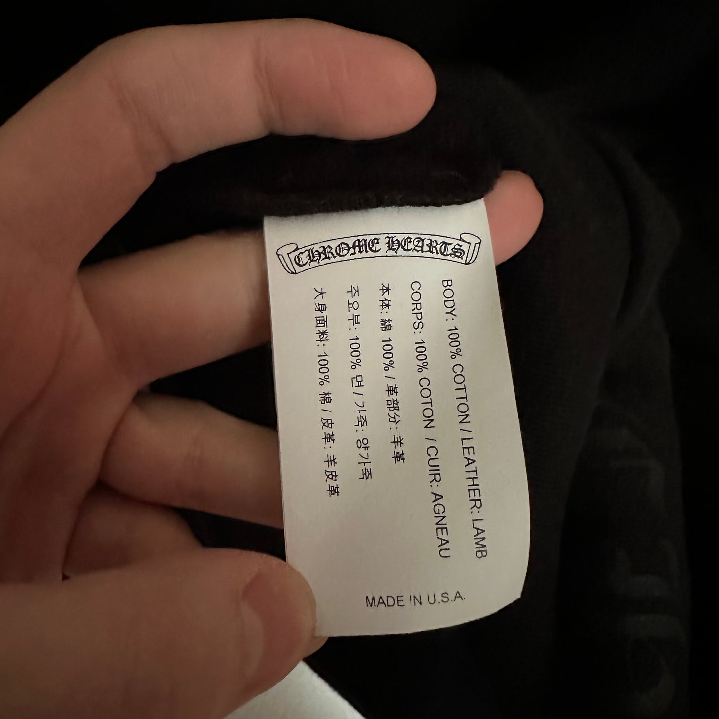 Chrome Hearts Matty Boy 1St Online Exclusive Cross-Patch Hoodie Signed by Matty Boy