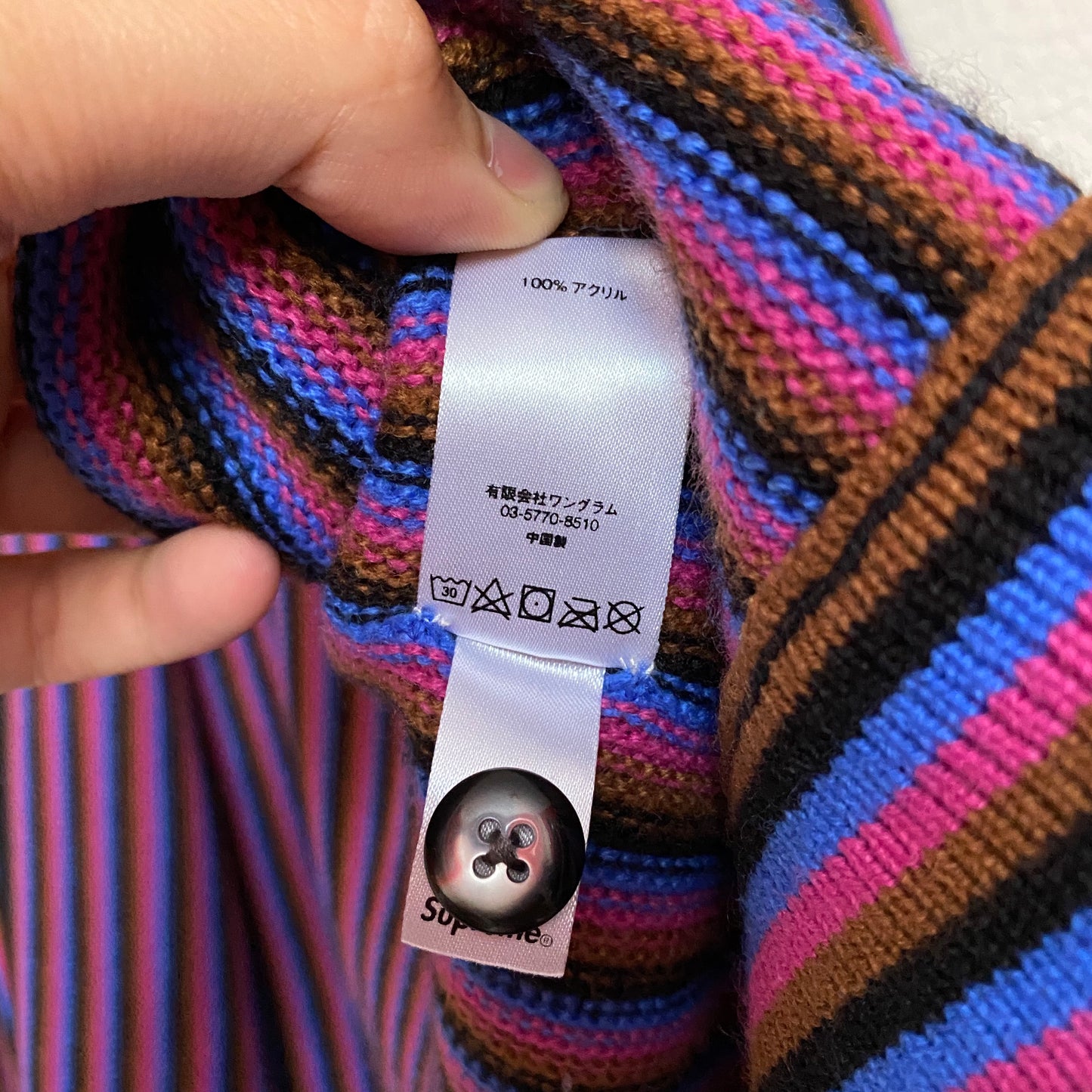 Supreme Micro Stripe Cardigan