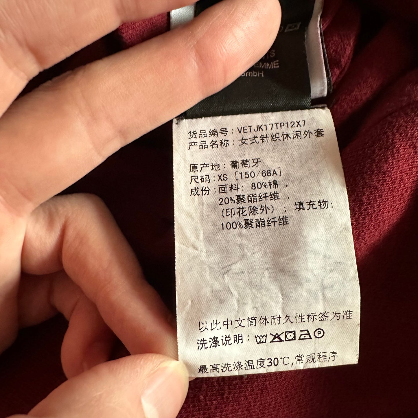 Vetements Total Fucking Darkness Eleven Inch Gun Club Reversible Hoodie AW16