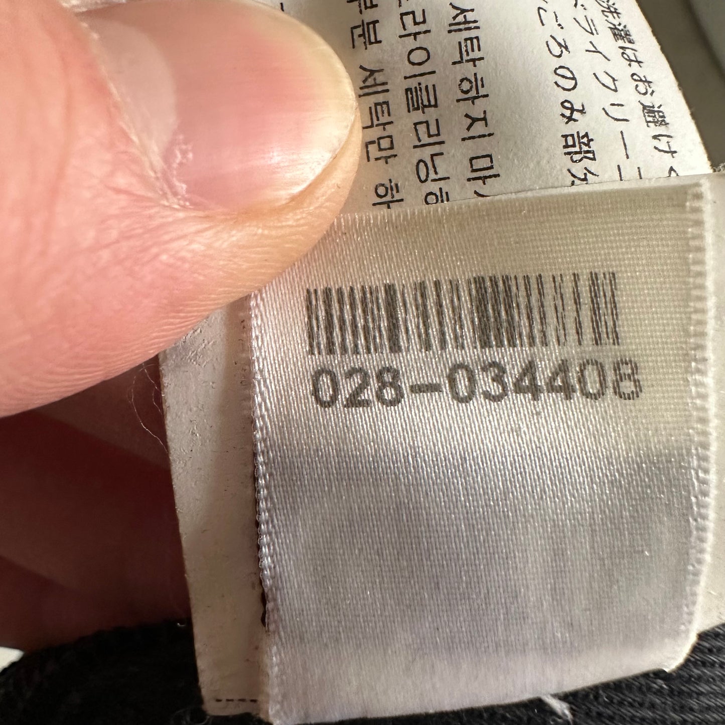 Chrome Hearts CH Trucker Hat Cap