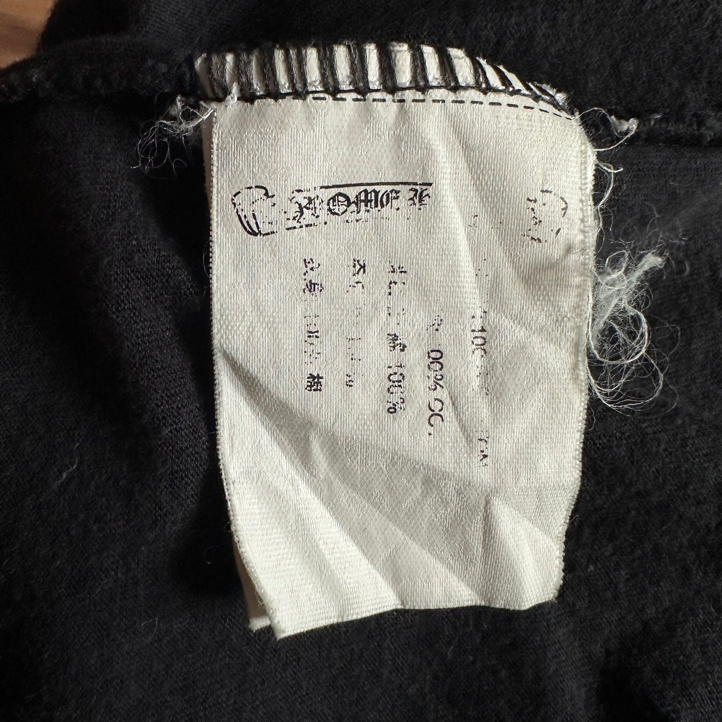Chrome Hearts Triple Cross Horse Shoe Pocket Tee