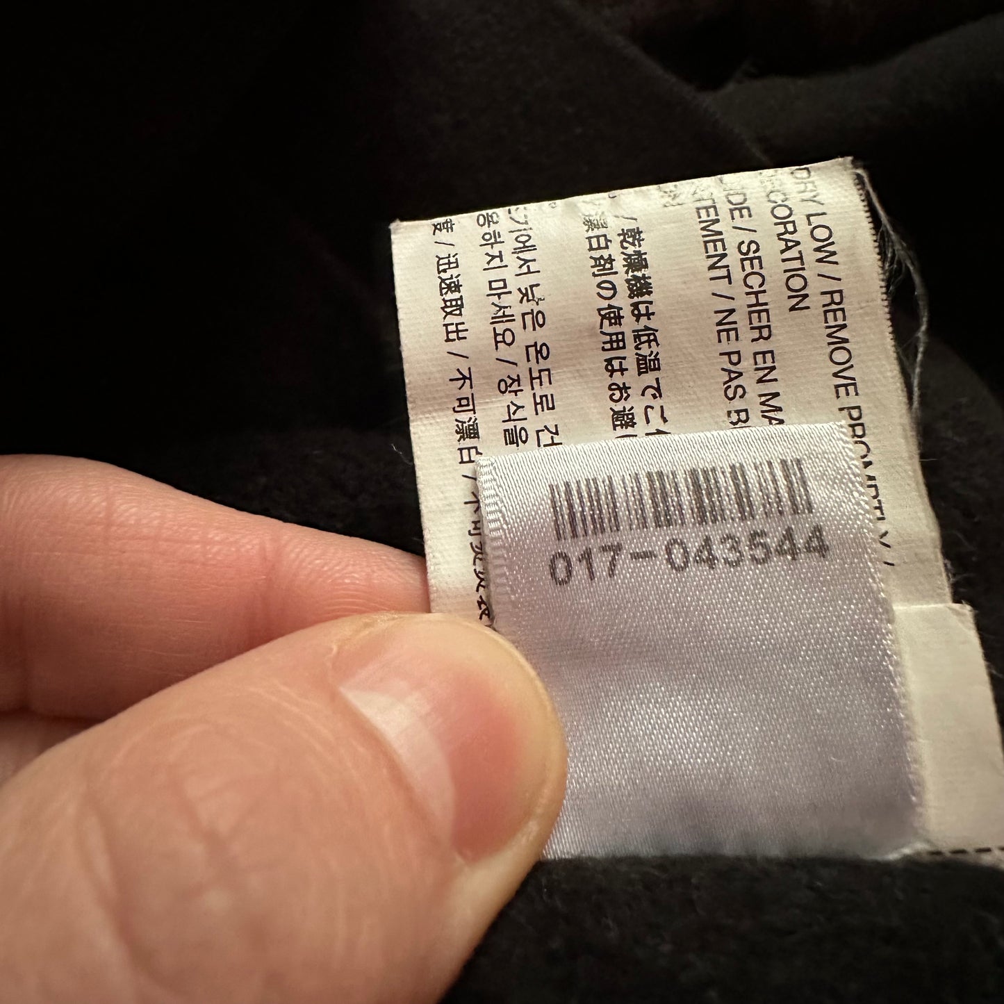 Chrome Hearts FOTI Zip Up Hoodie