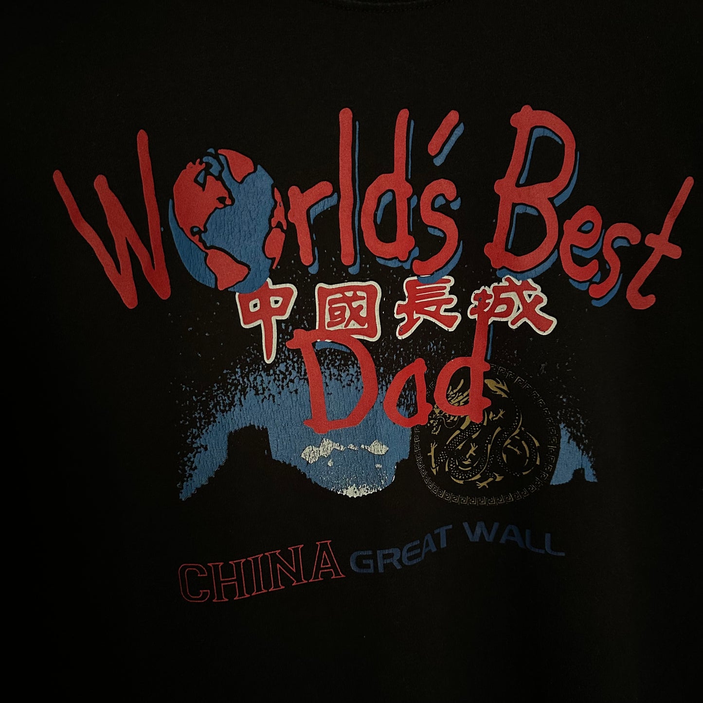 Vetements World’d Best Dad / Great Wall Of China Tee AW18
