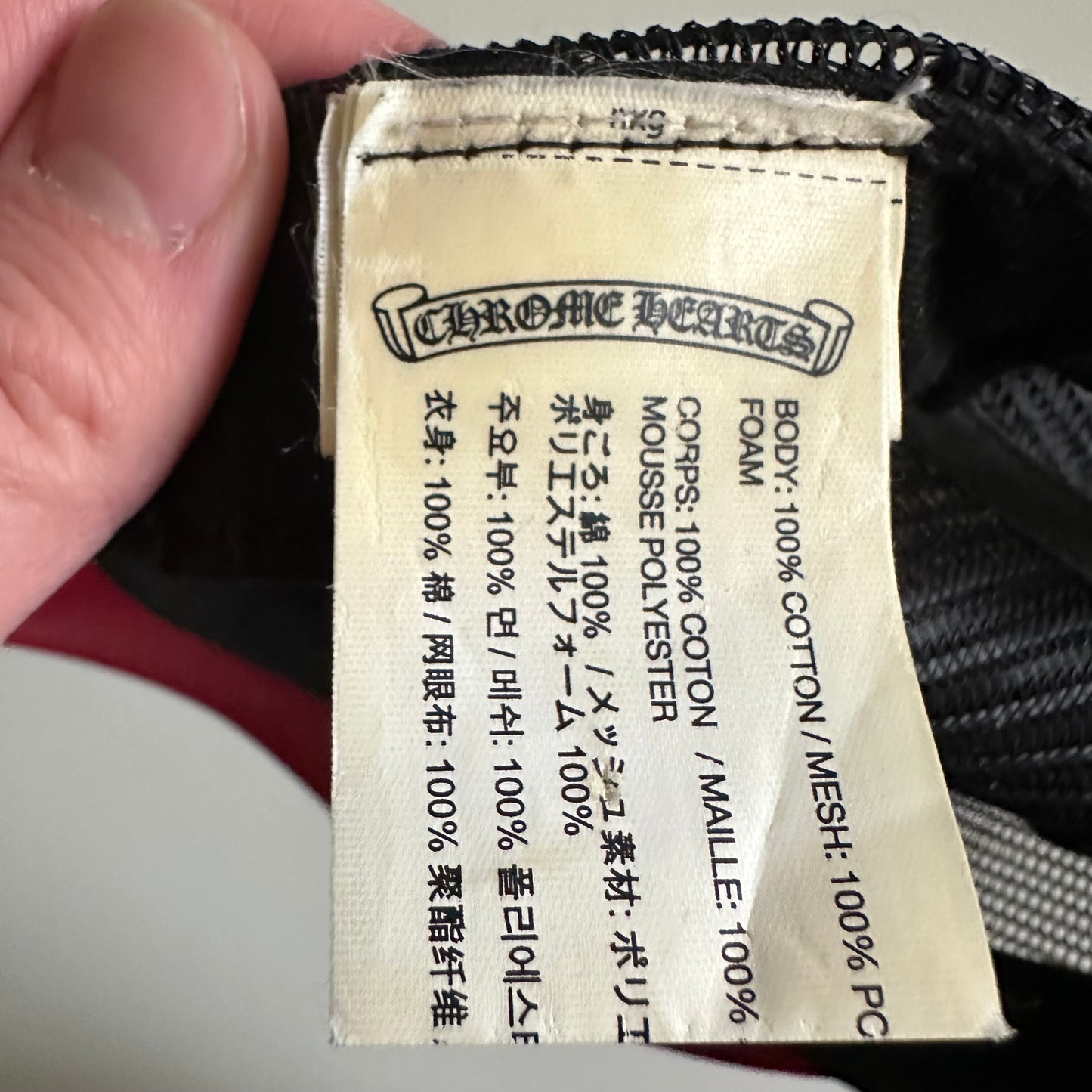 Chrome Hearts CH Trucker Hat Cap