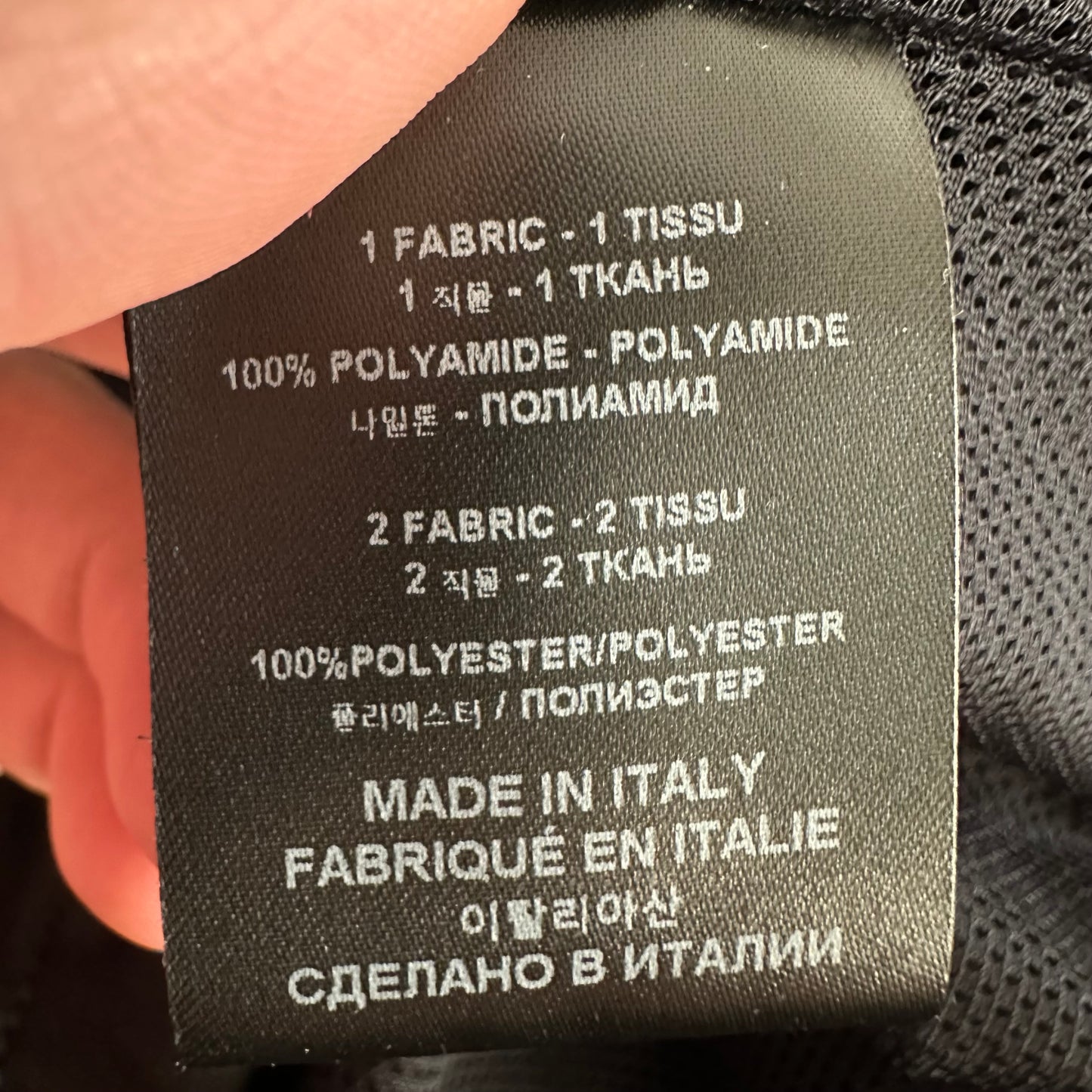 Vetements CryptoCurrency Tracksuit Jacket & Pants