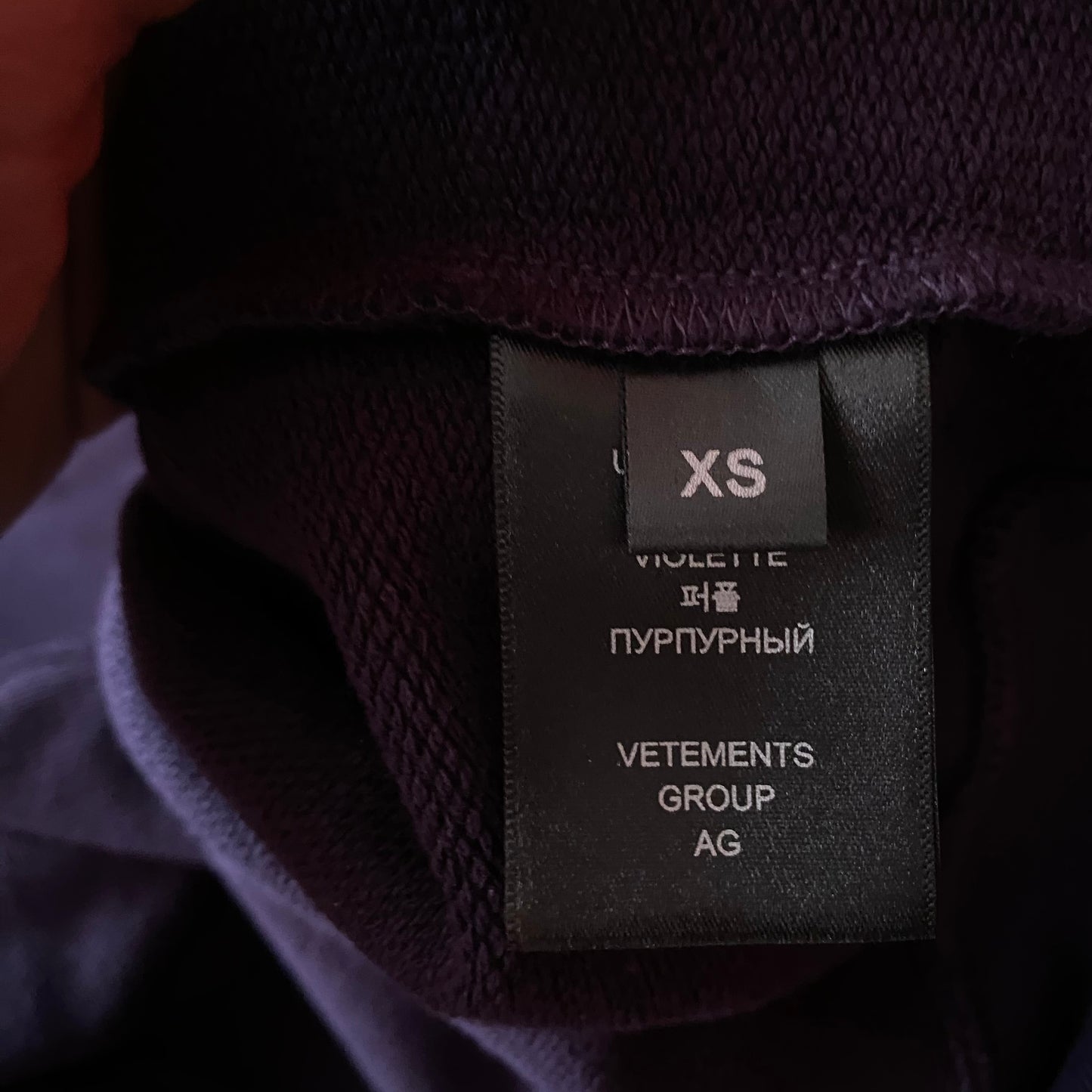 Vetements Only Vetements Hoodie