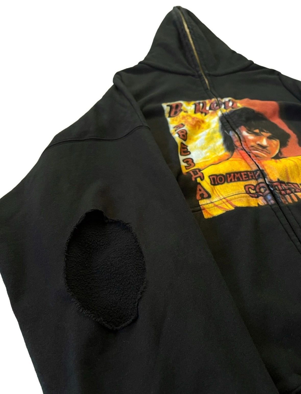 Vetements RUNWAY Russian Idol Full Zip Elbow Cutout Hoodie
from Spring / Summer 2019