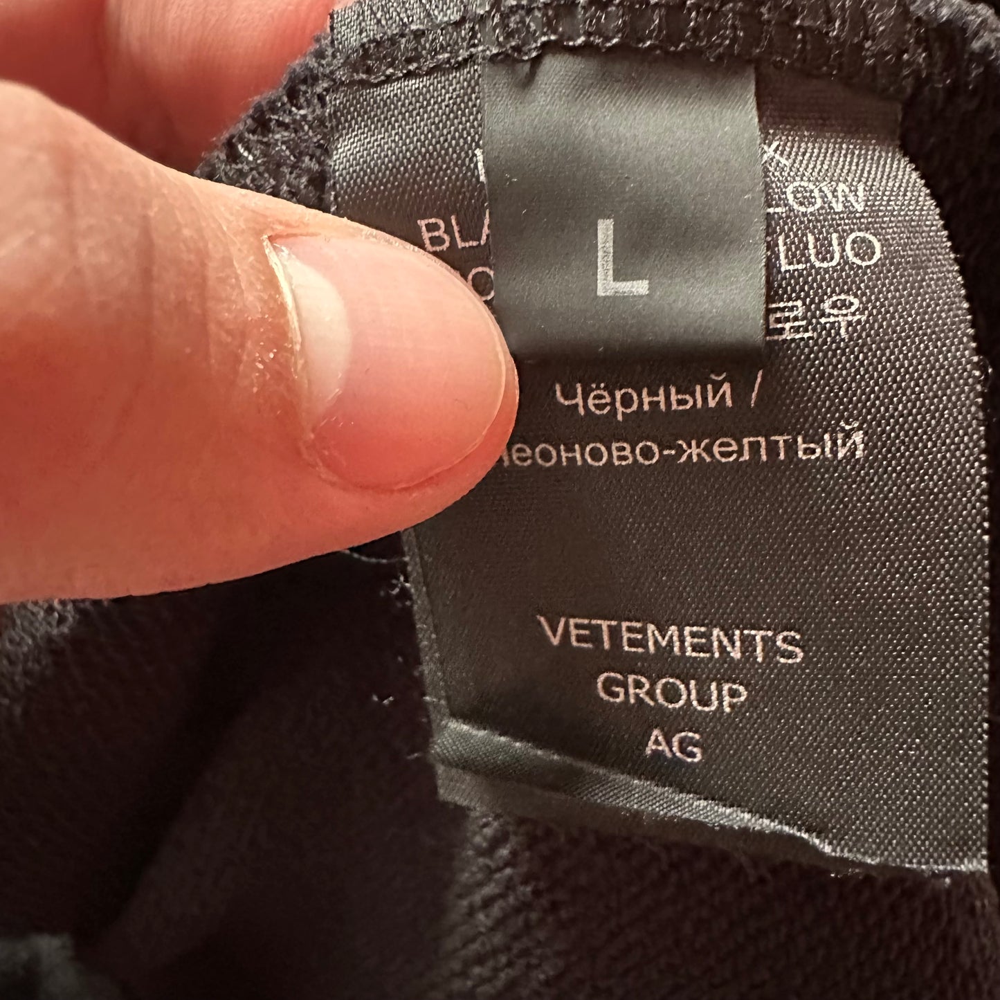 Vetements Pret A Porter Hoodie