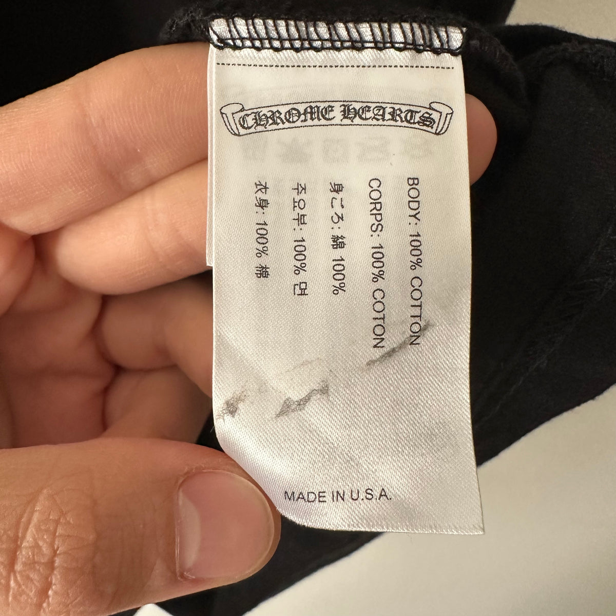 Chrome Hearts Horseshoe Pocket Tee
