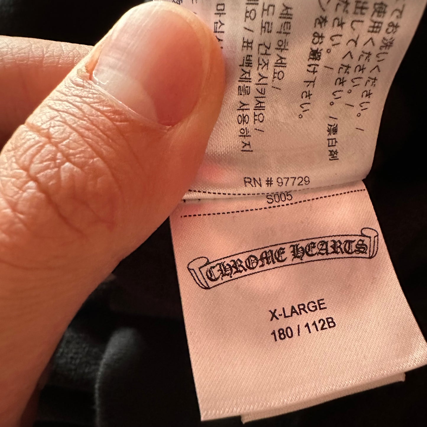 Chrome Hearts New York Exclusive Horseshoe Hoodie