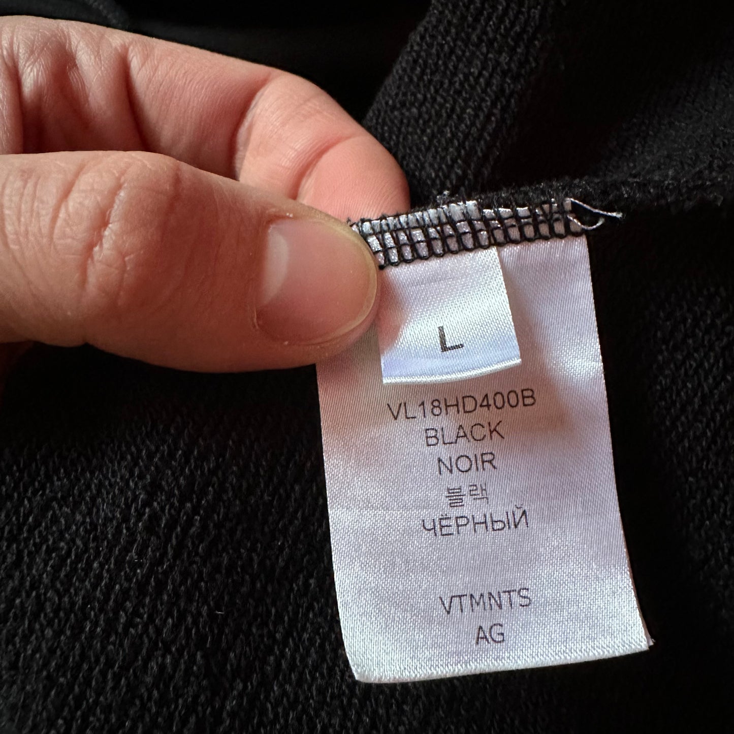 Vetements VTMNTS FUCK OFF Embroidered Hoodie