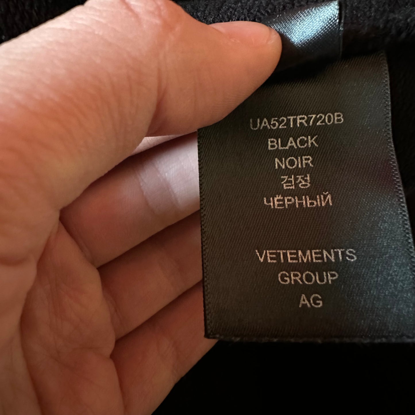 Vetements 18+ Restricted Rated R hoodie