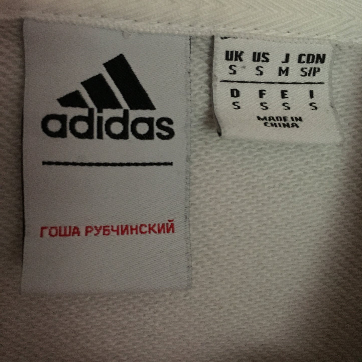 Gosha Rubchinskiy Adidas Logo Hoodie