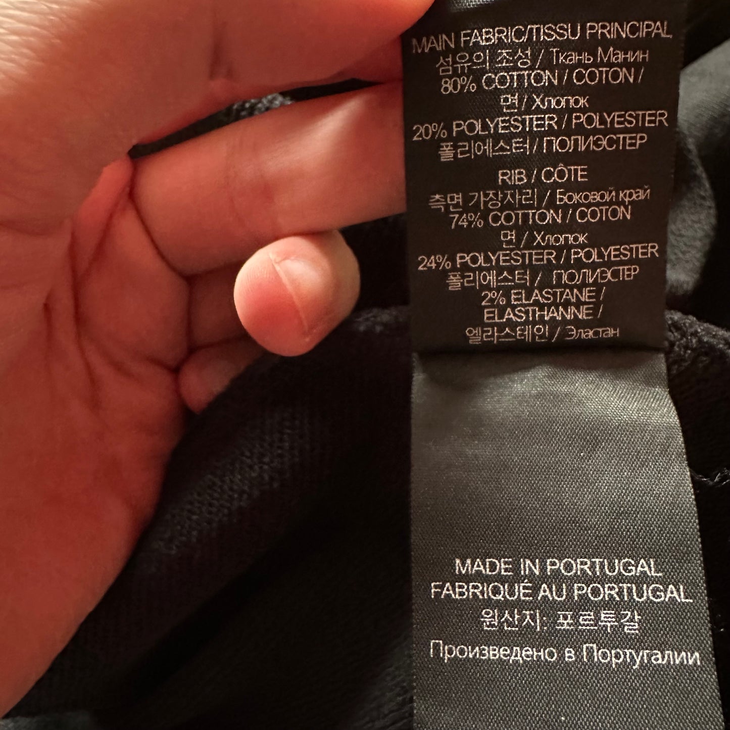 Vetements Pret A Porter Hoodie