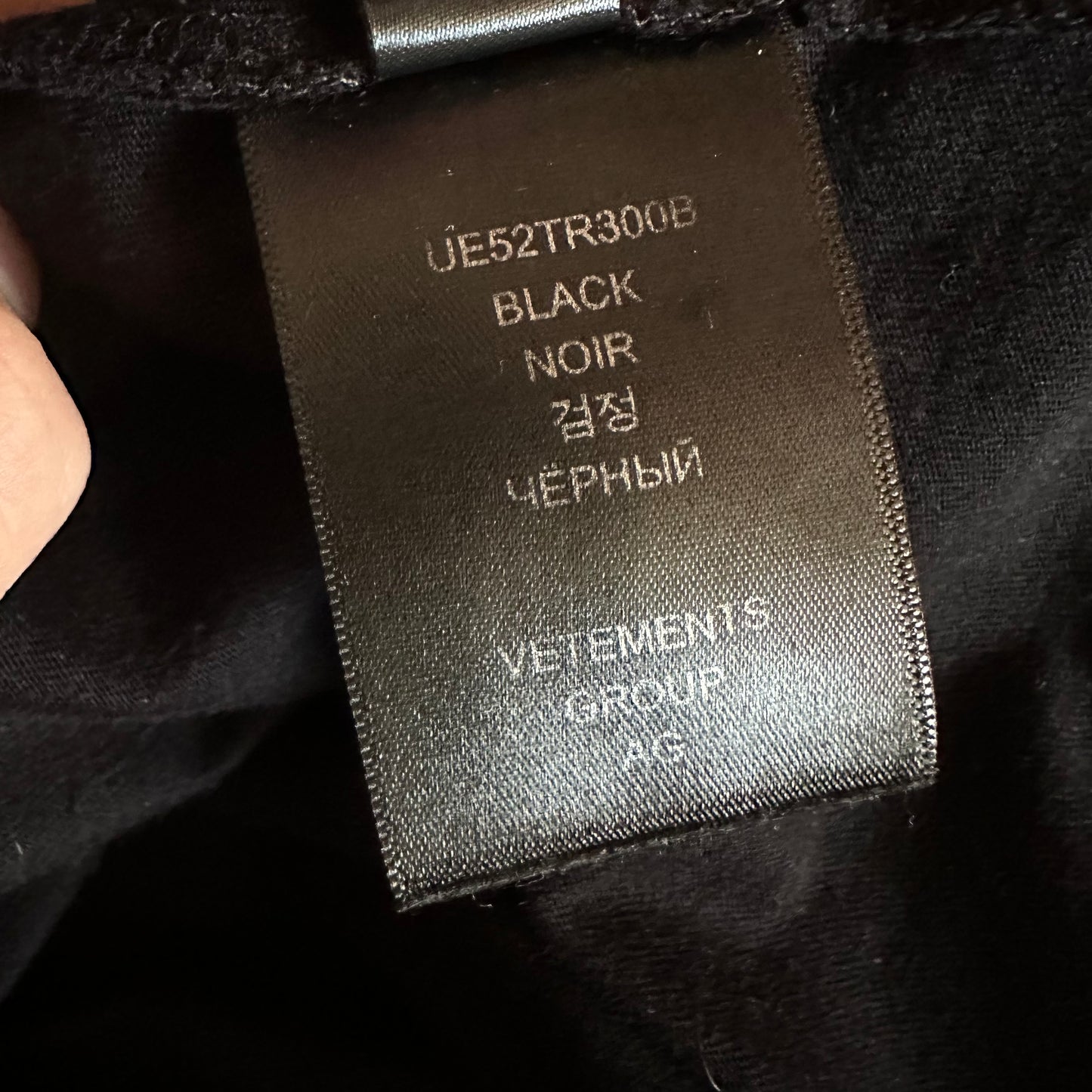 Vetements Vital Existence Tee