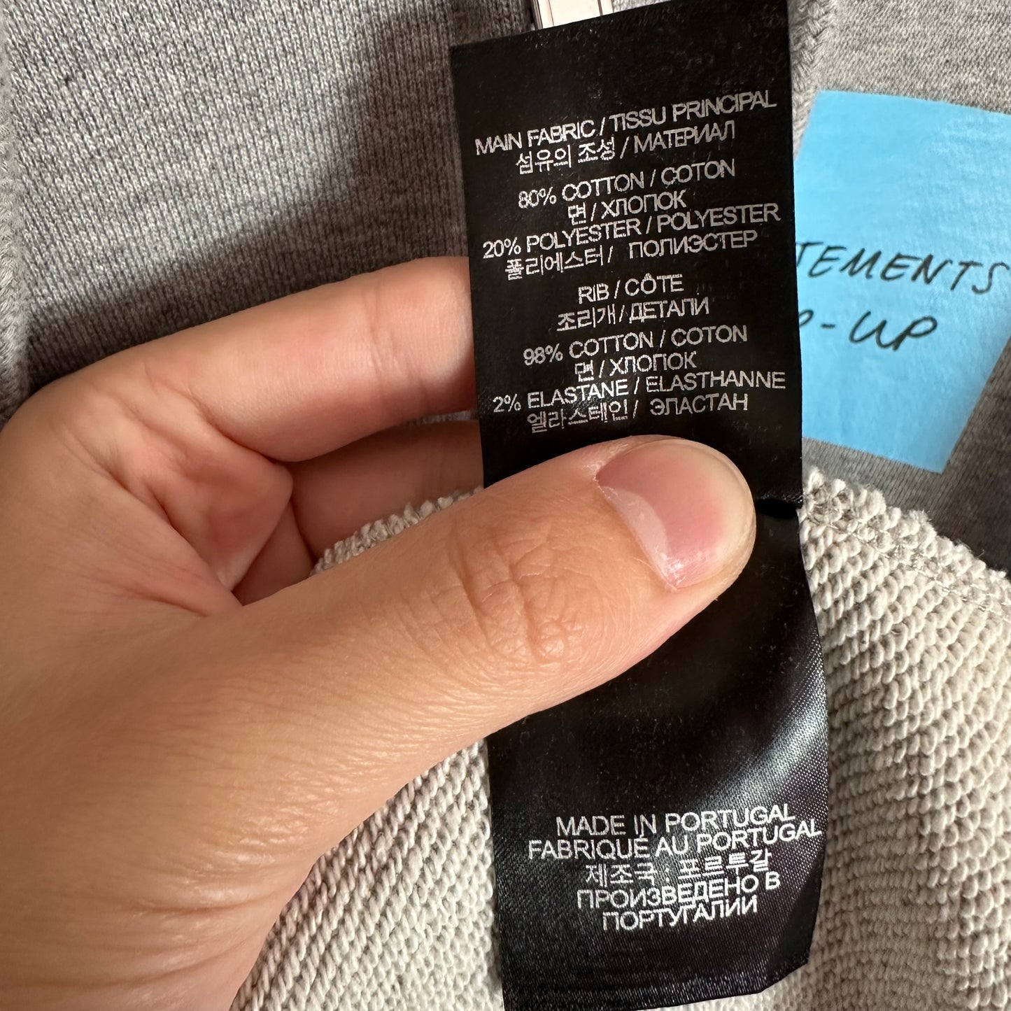 Vetements Sticker Note Zip Up Hoodie