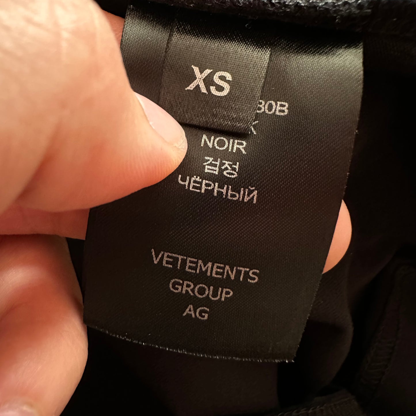 Vetements 5G Tee