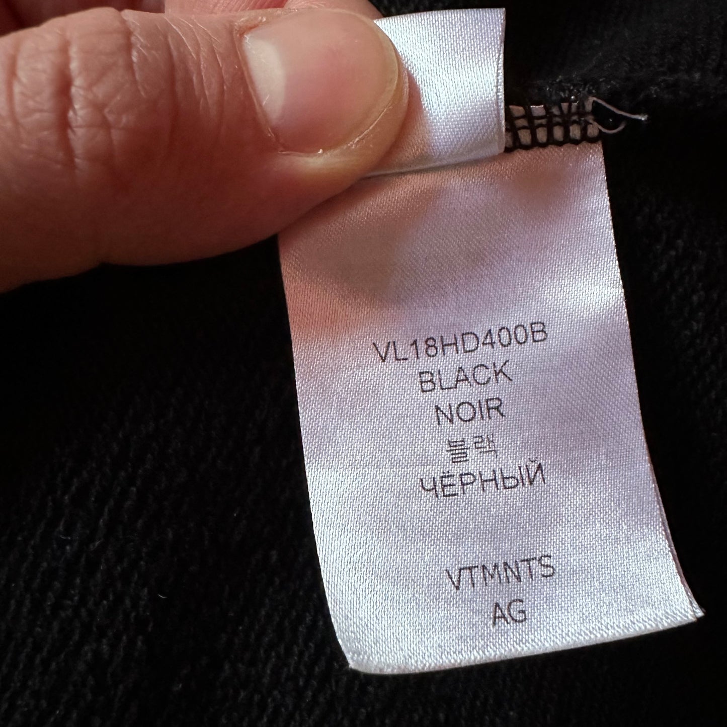 Vetements VTMNTS FUCK OFF Embroidered Hoodie