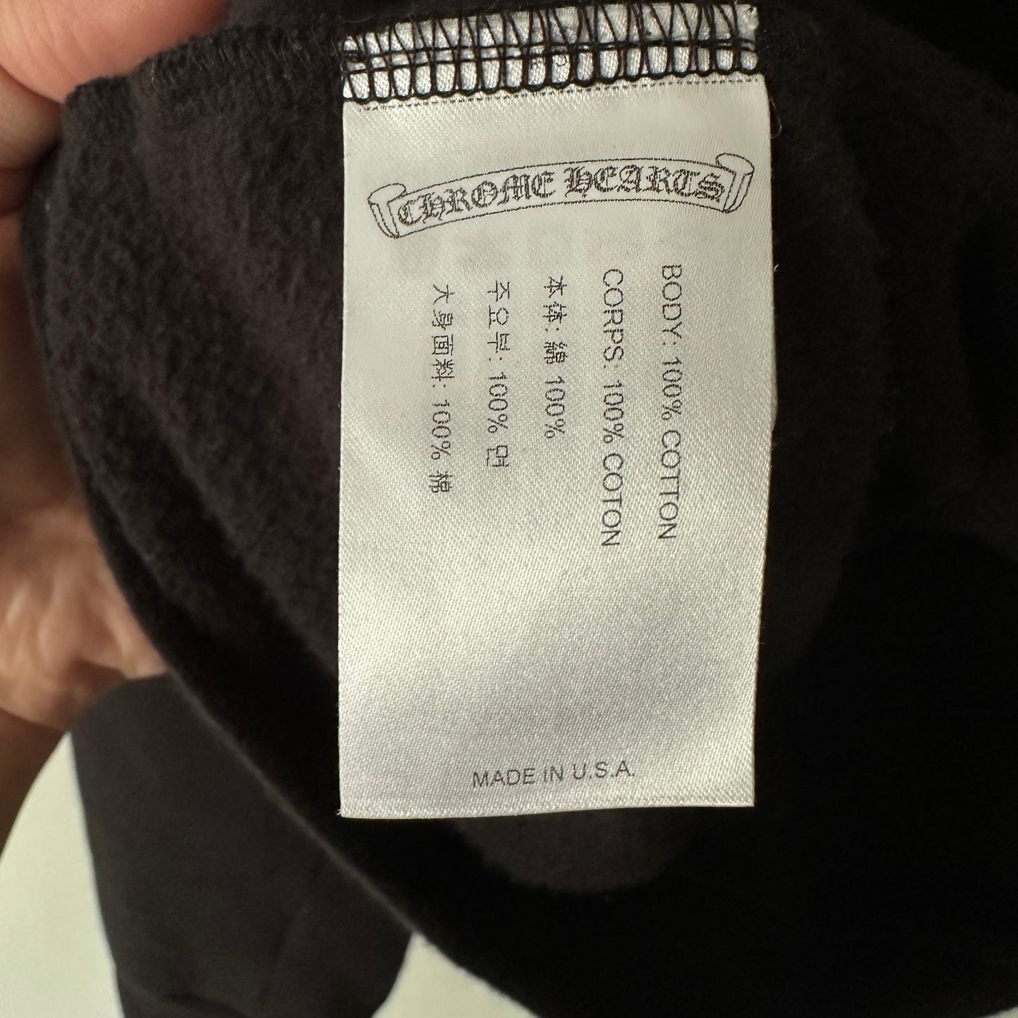 Chrome Hearts Vertical Logo Zip Up Hoodie