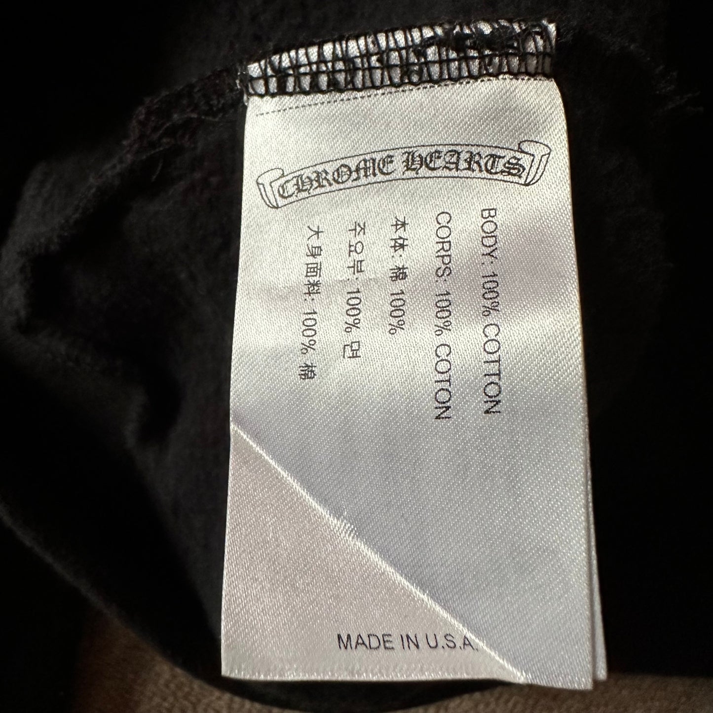 Chrome Hearts Floral Horseshoe Hoodie