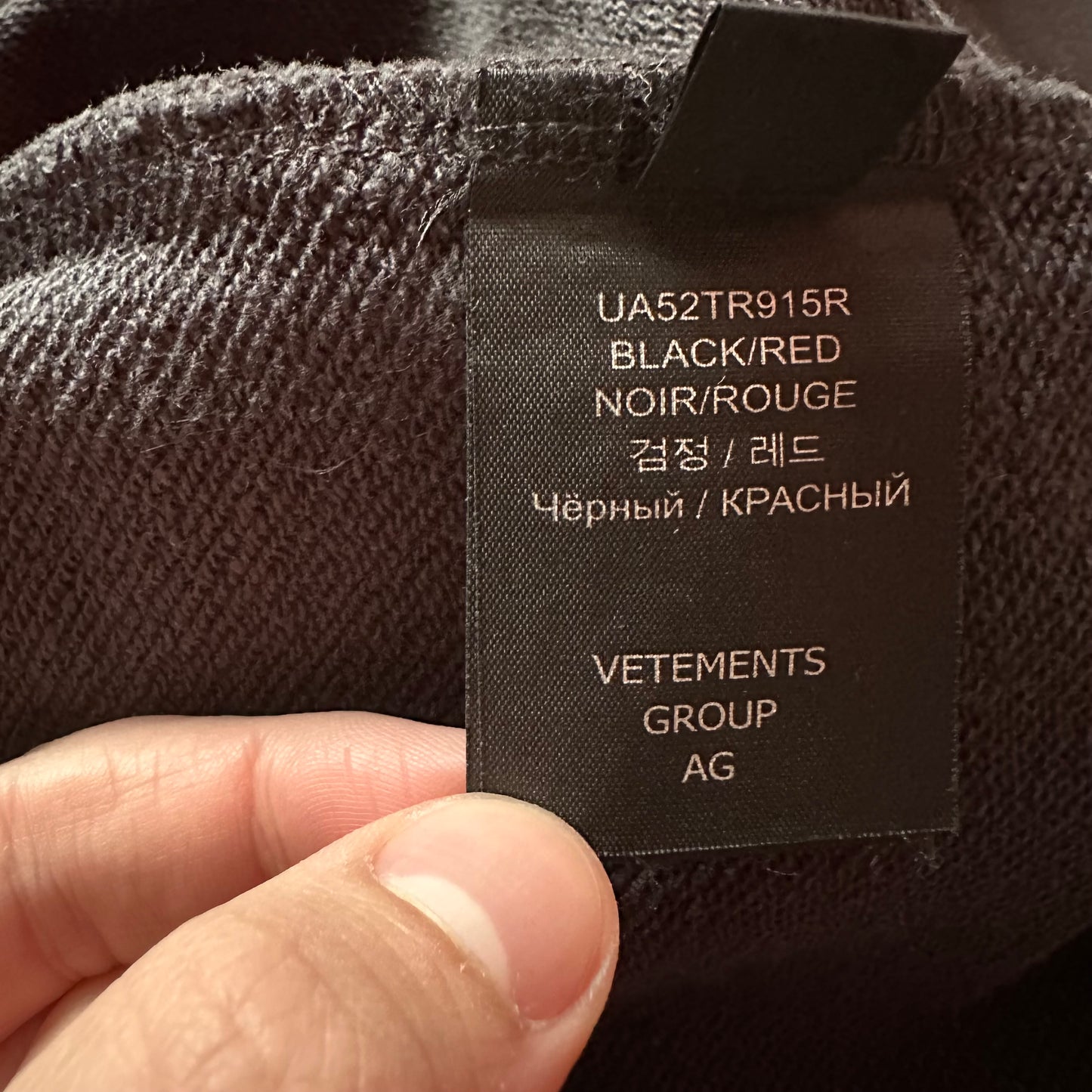 Vetements RUNWAY J’Adore Hardcore Hoodie