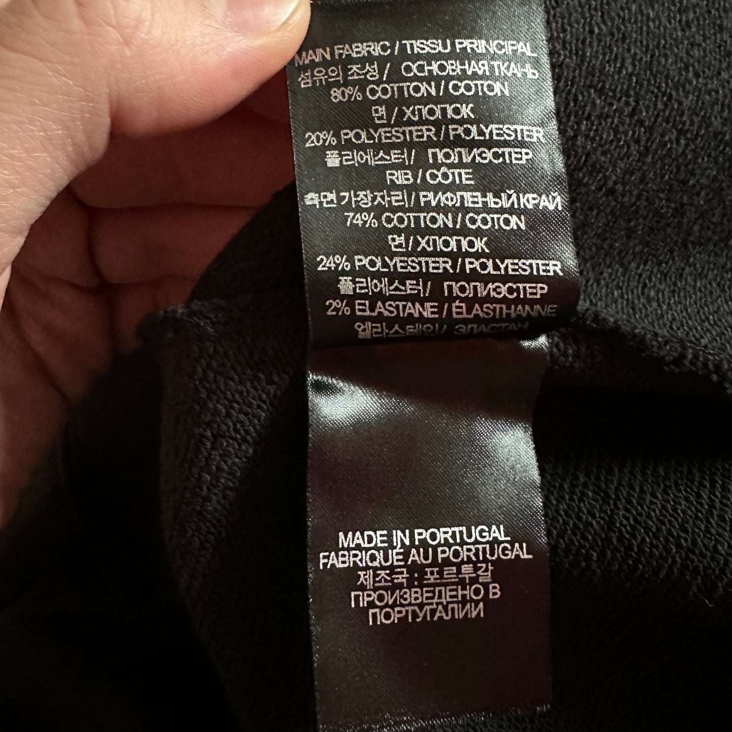 Vetements Polizei Hoodie