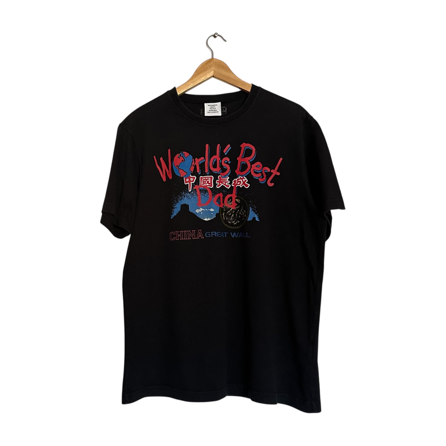 Vetements World’d Best Dad / Great Wall Of China Tee AW18