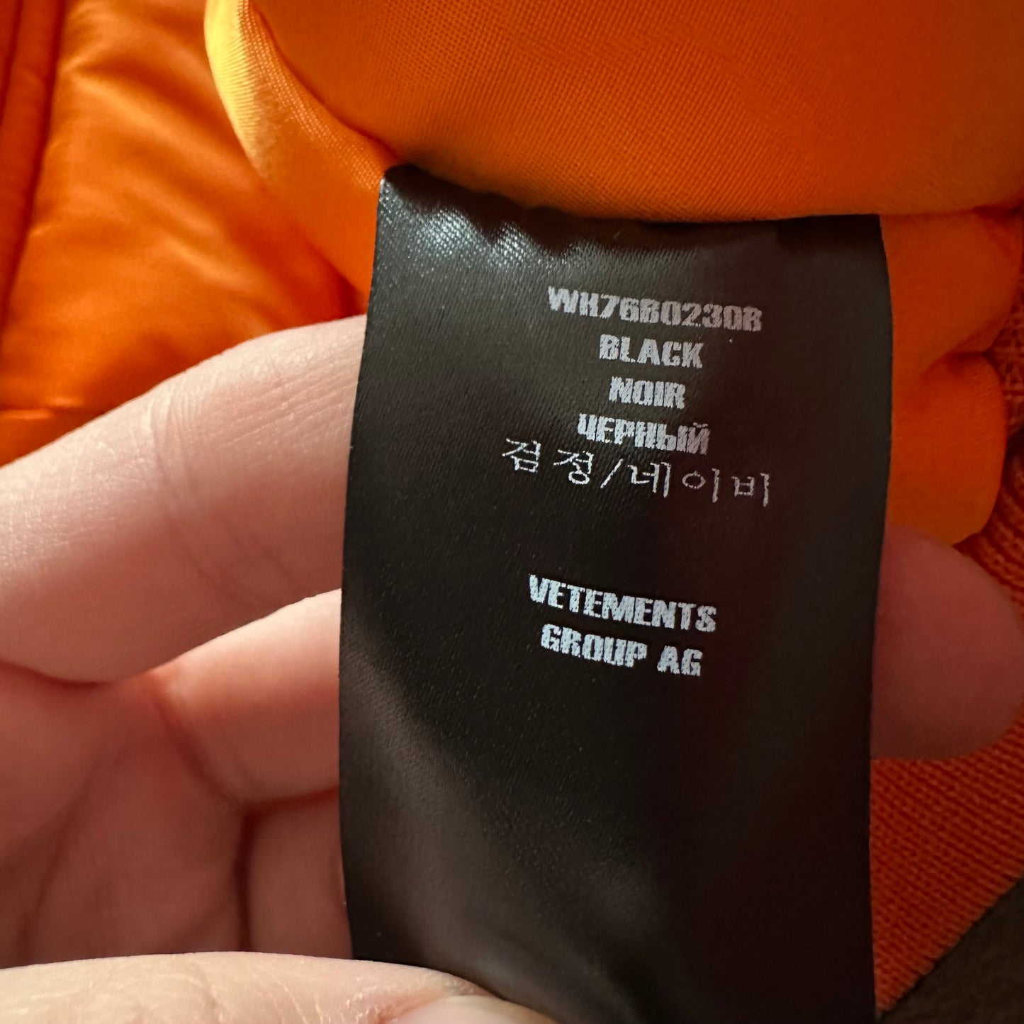 Vetements Reversible Cropped Bomber Jacket