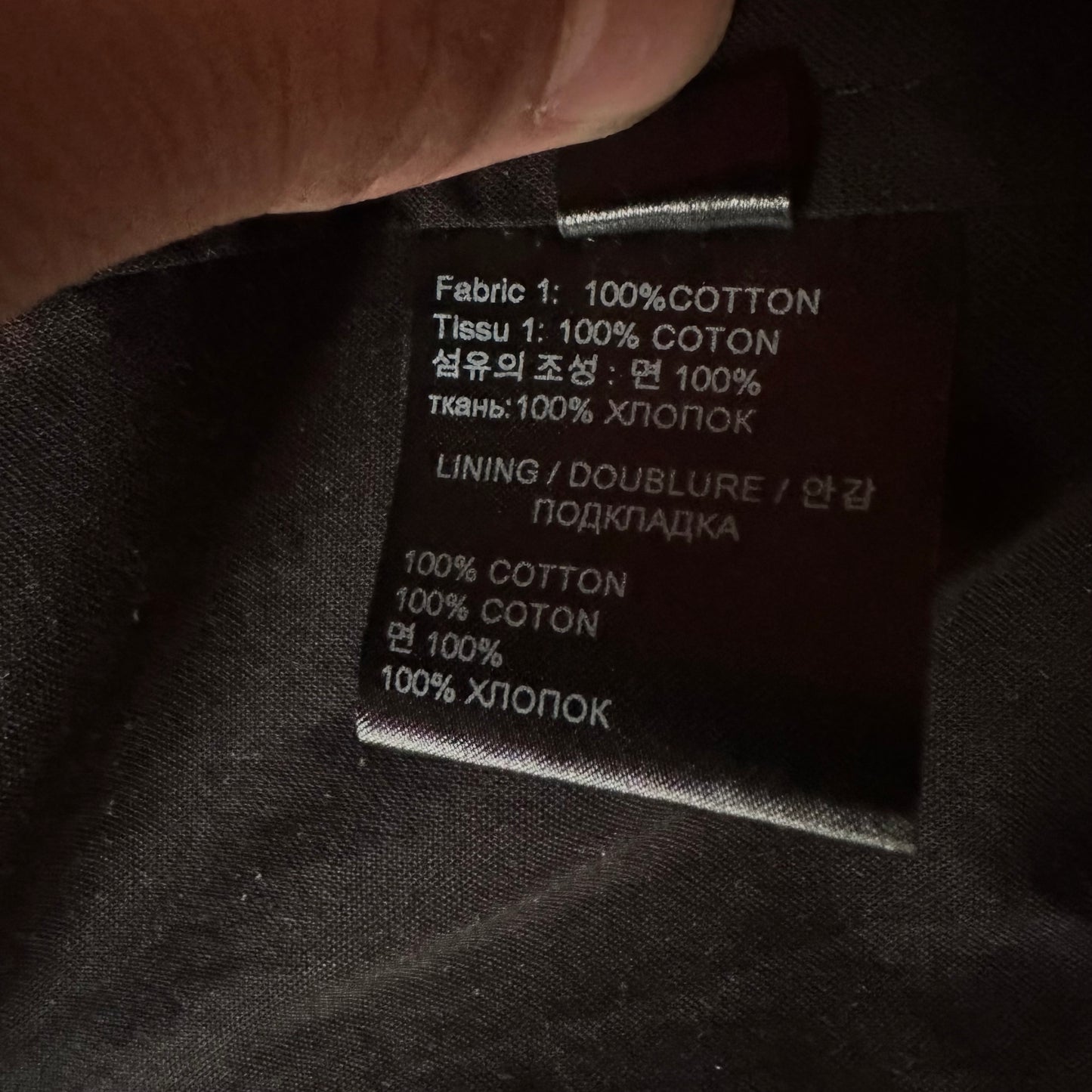 Vetements Military Gimp Mask Parka Jacket AW24