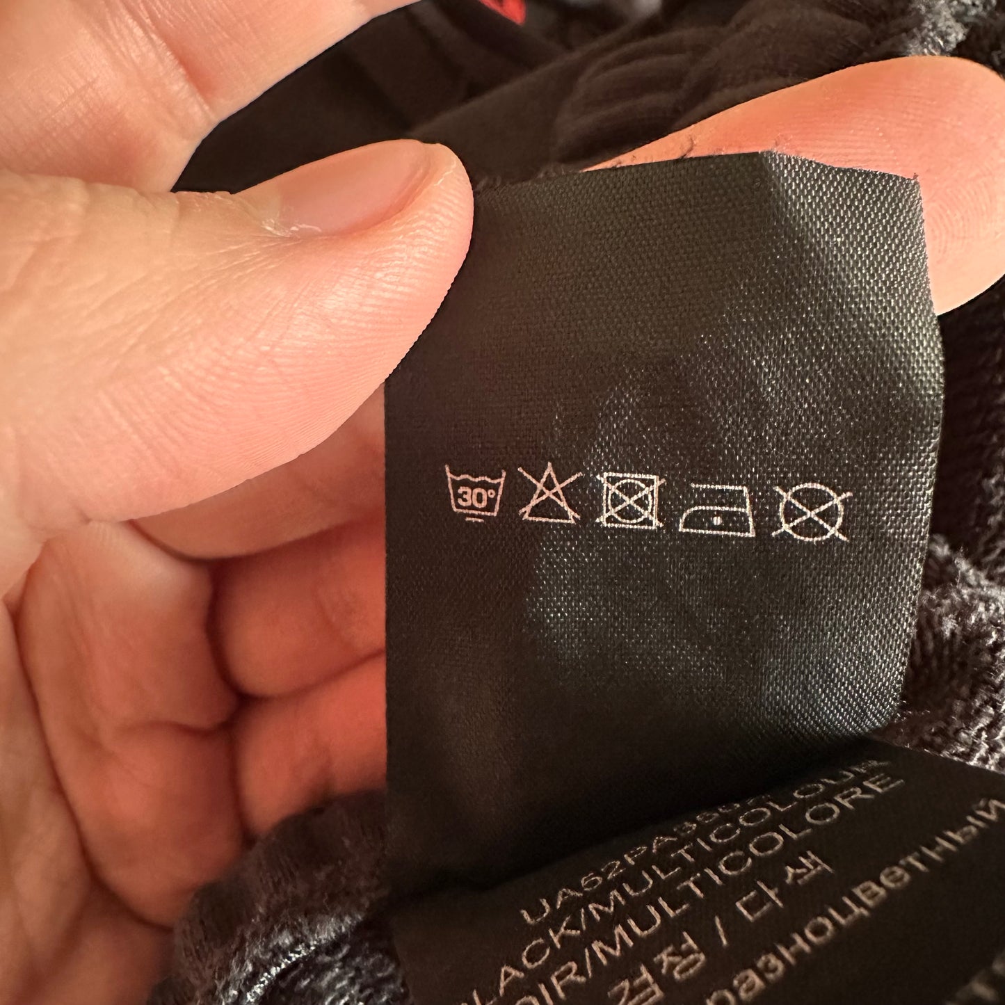 Vetements J'Adore Hardcore Sweatpants