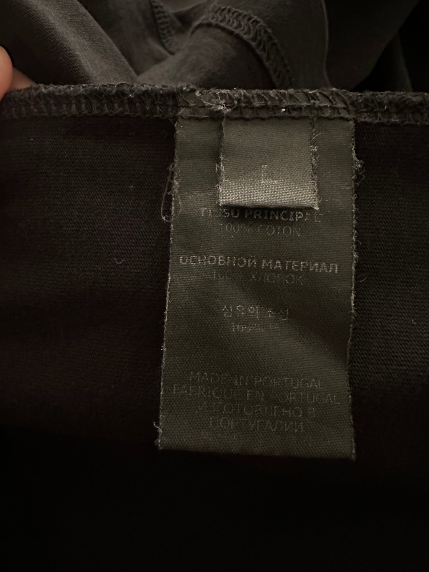 Vetements Human Identity Tee