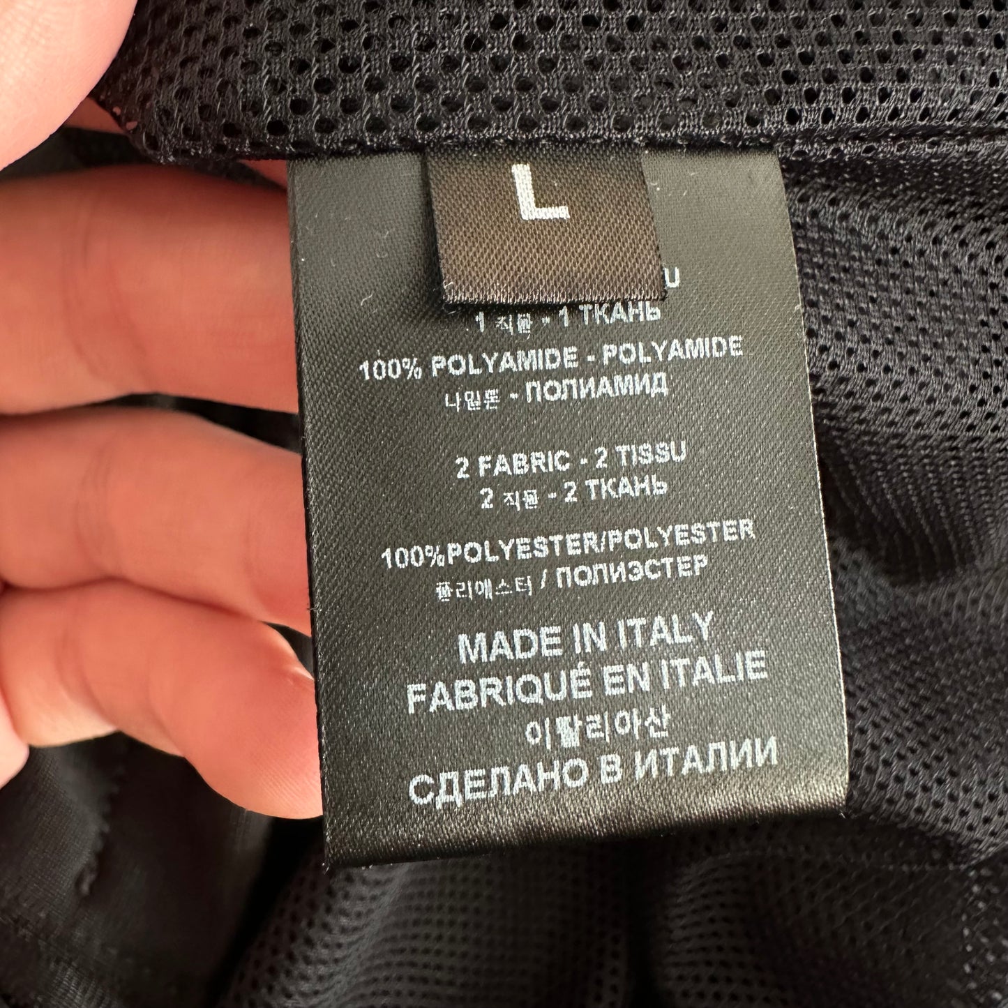 Vetements CryptoCurrency Tracksuit Jacket & Pants