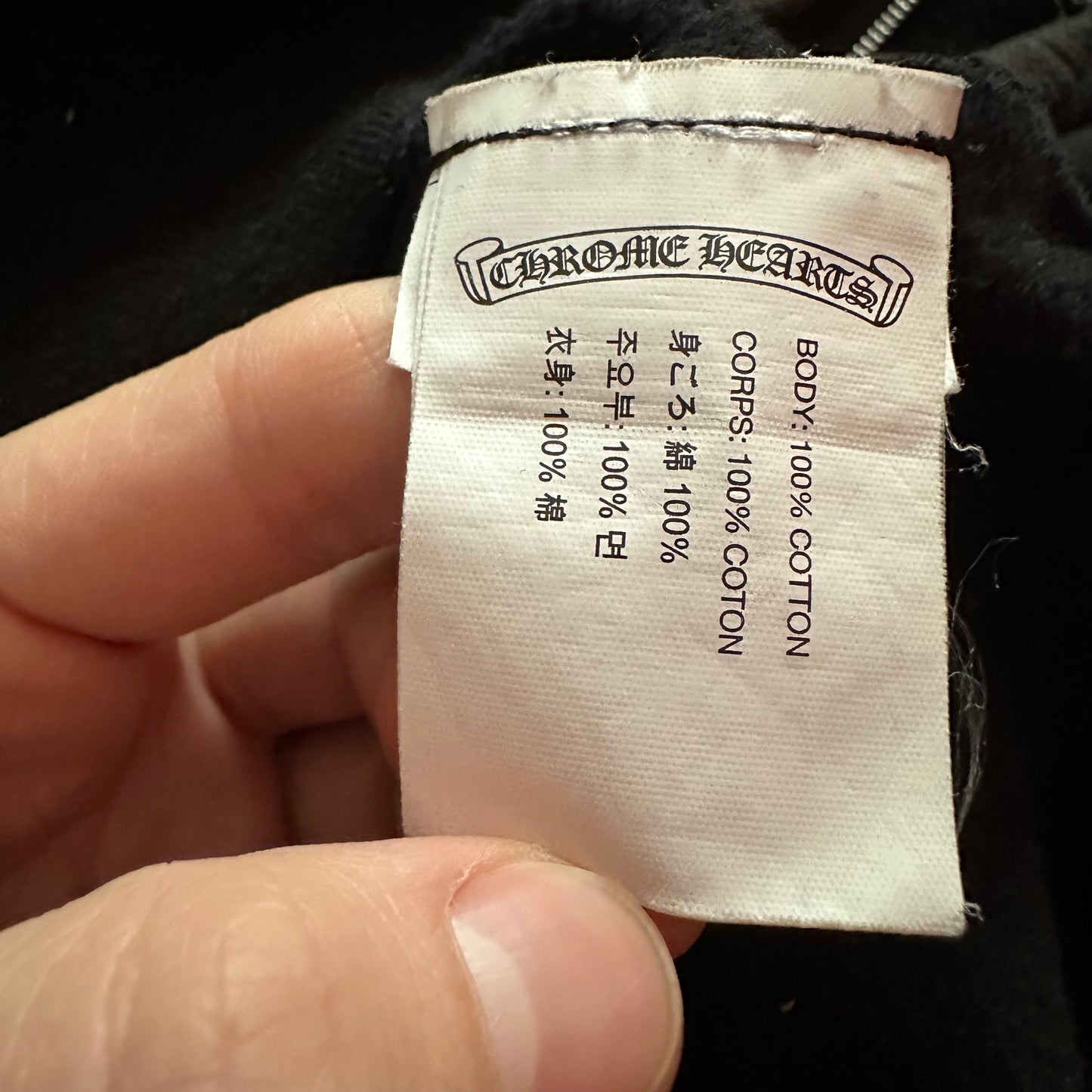 Chrome Hearts FOTI Zip Up Hoodie